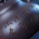 Fu Yuan 200cc - Yixing Handmade Teapot - zycs_China