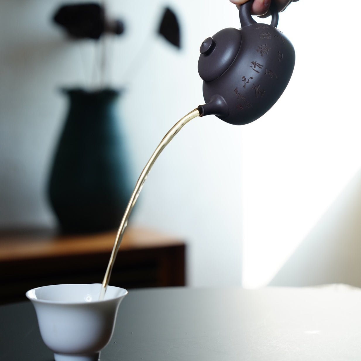 Fu Yuan 200cc - Yixing Handmade Teapot - zycs_China