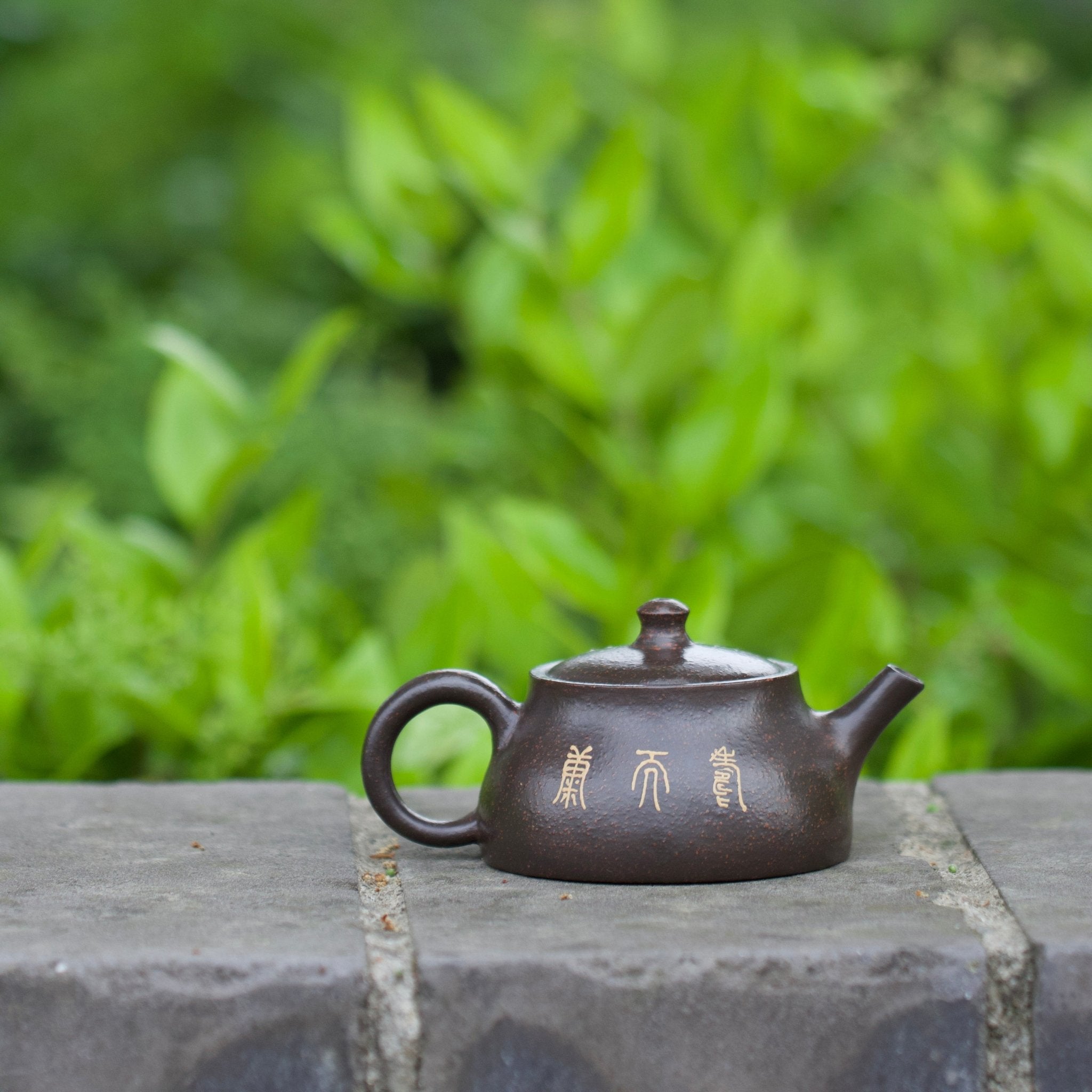 Fu Yun Shou Tao 100cc - Yixing Handmade Teapot - zycs_China