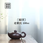 Fu Zhu 150cc - Yixing Handmade Teapot - zycs_China