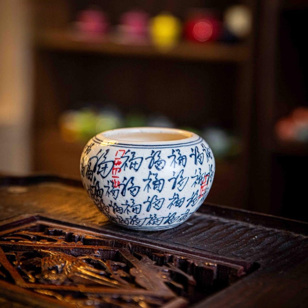 Fu Zi - Jing De Zhen Porcelain Gaiwan - zycs_China