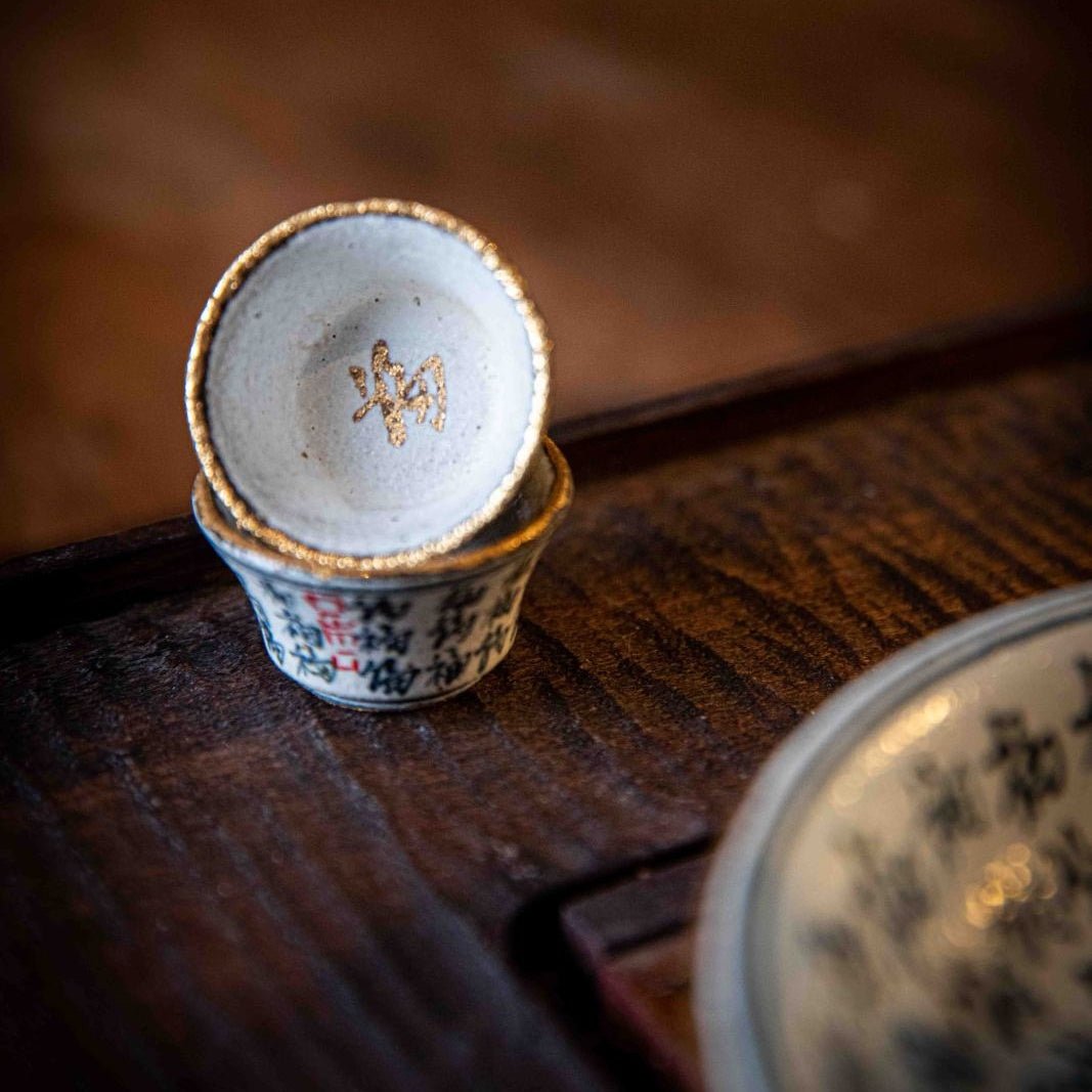 Fu Zi - Jing De Zhen Porcelain Gaiwan - zycs_China