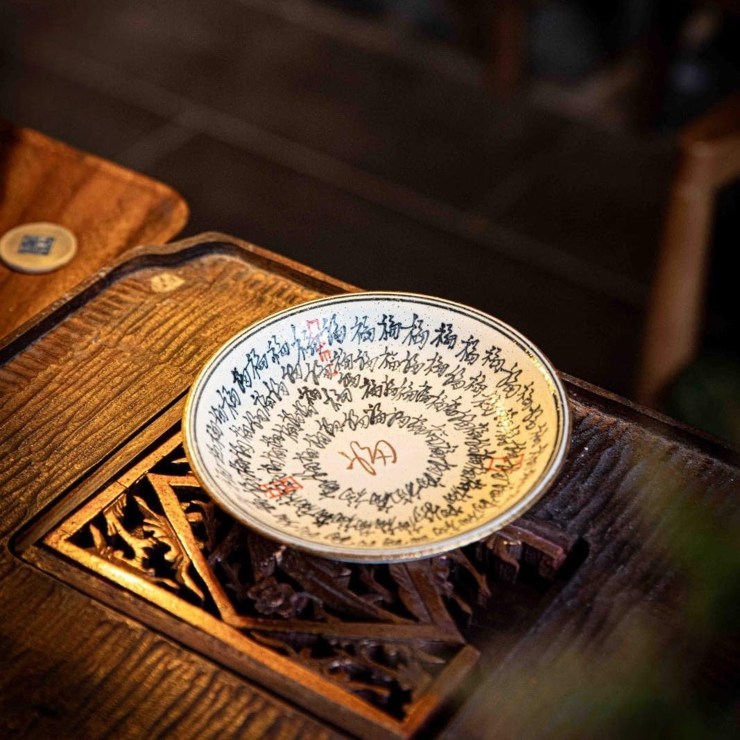 Fu Zi - Jing De Zhen Porcelain Gaiwan - zycs_China