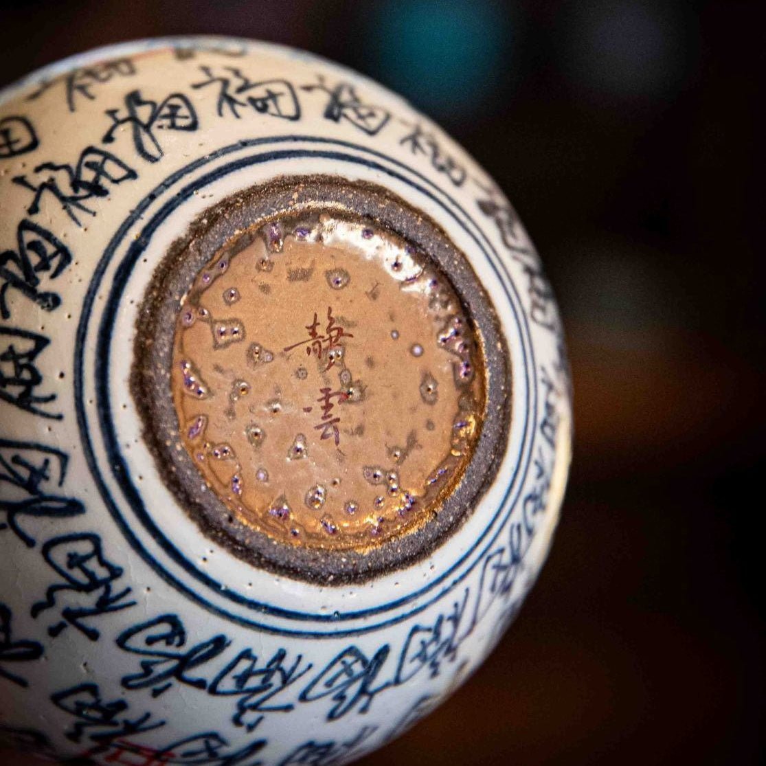 Fu Zi - Jing De Zhen Porcelain Gaiwan - zycs_China