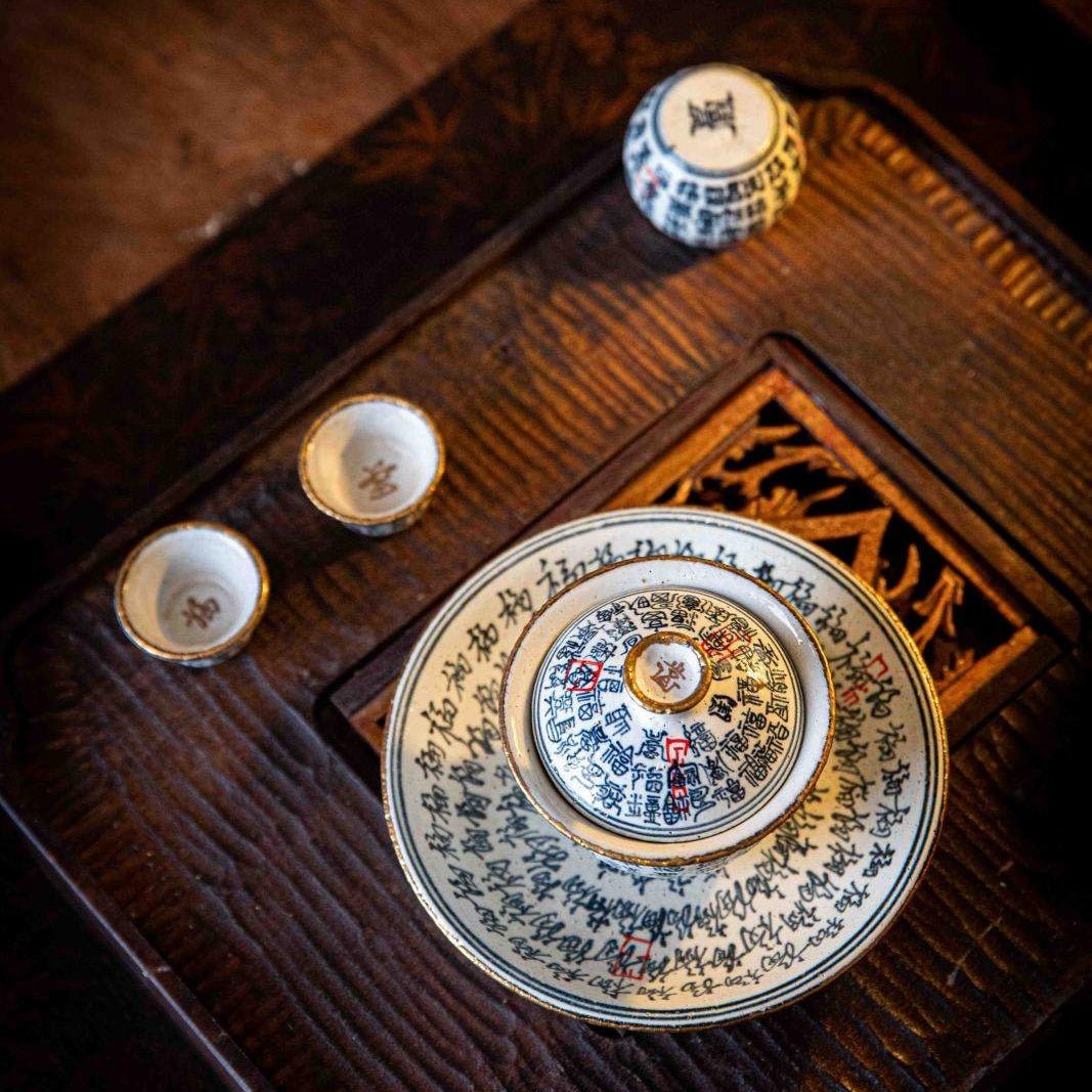 Fu Zi - Jing De Zhen Porcelain Gaiwan - zycs_China