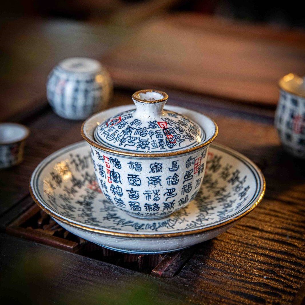 Fu Zi - Jing De Zhen Porcelain Gaiwan - zycs_China