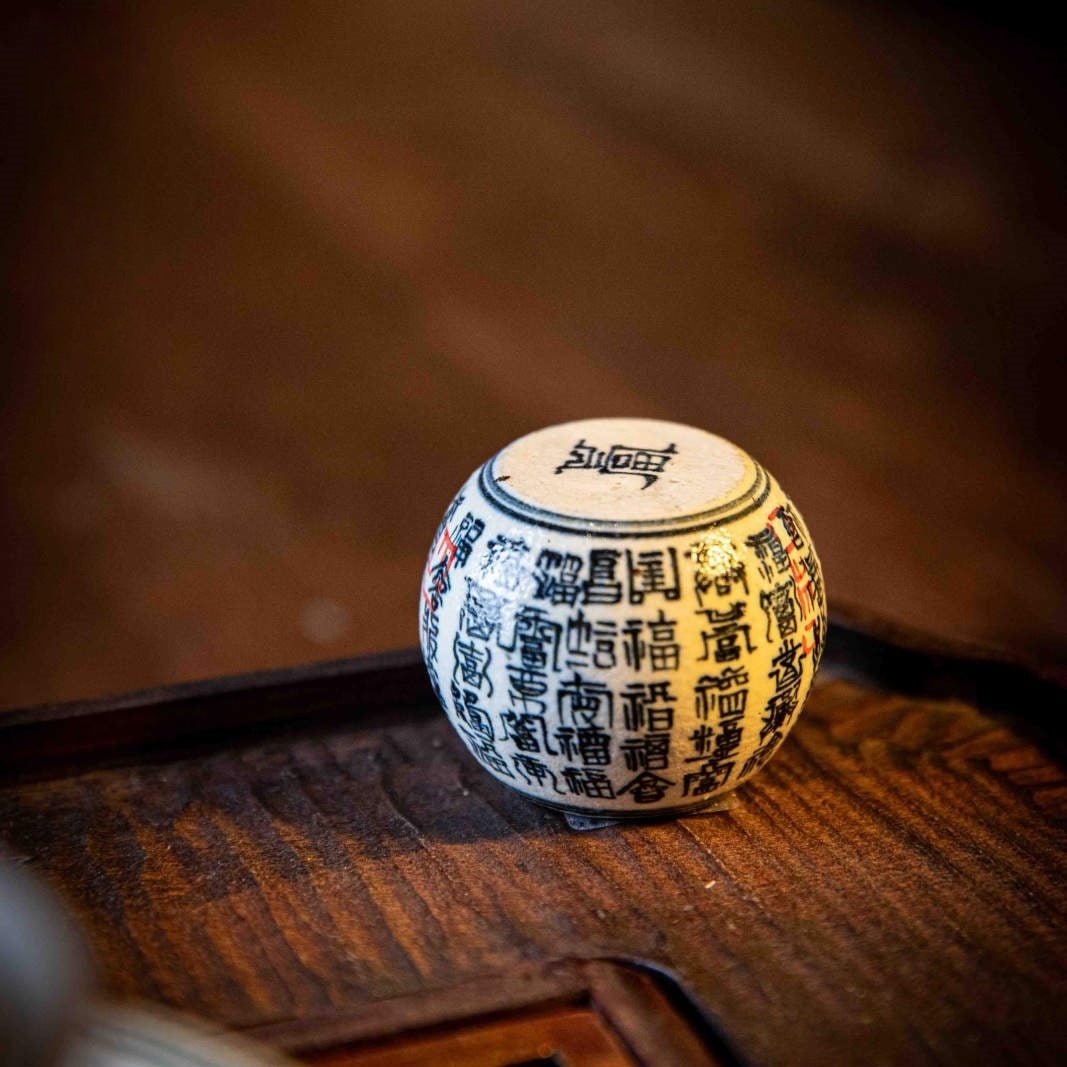 Fu Zi - Jing De Zhen Porcelain Gaiwan - zycs_China