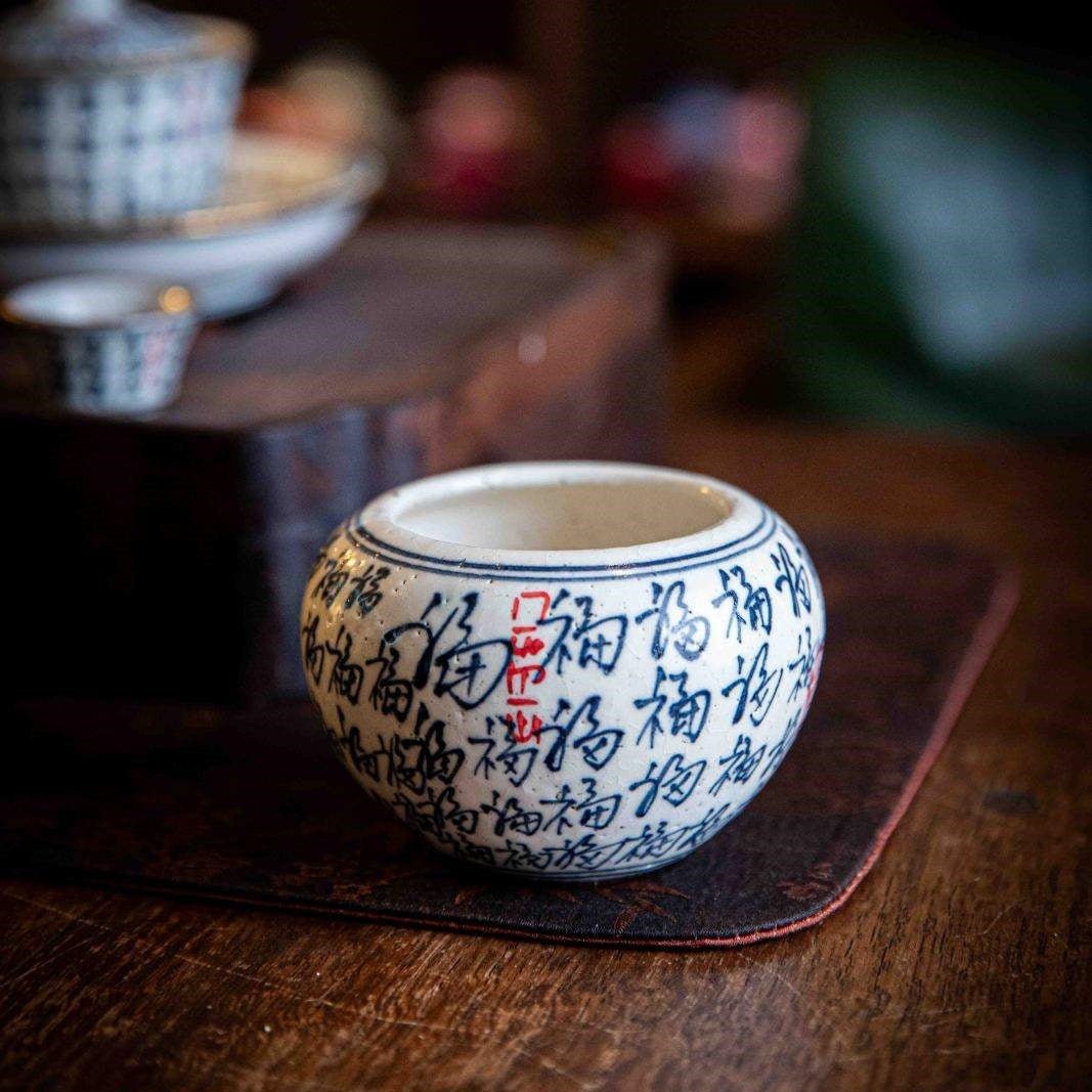 Fu Zi - Jing De Zhen Porcelain Gaiwan - zycs_China