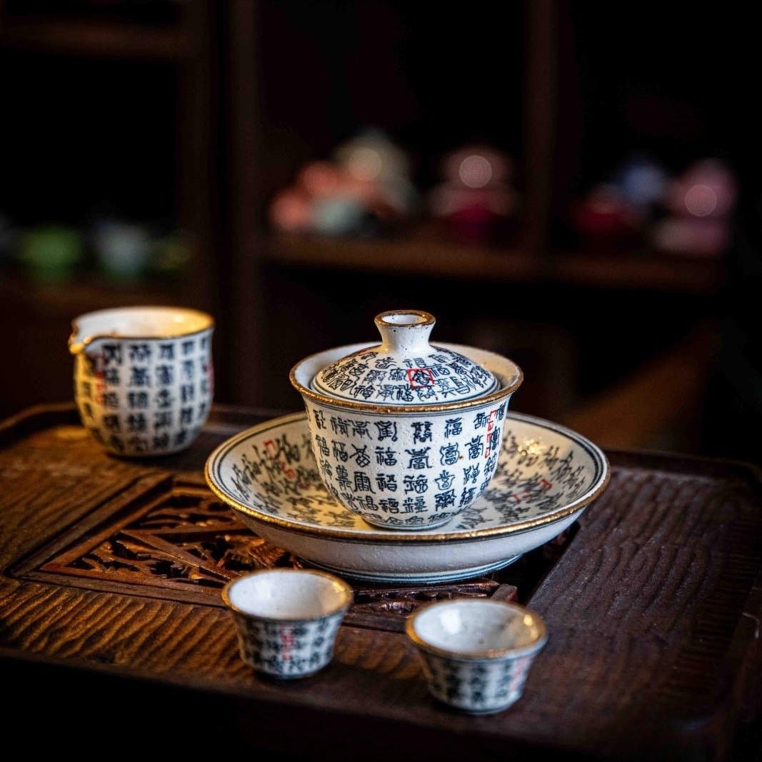 Fu Zi - Jing De Zhen Porcelain Gaiwan - zycs_China
