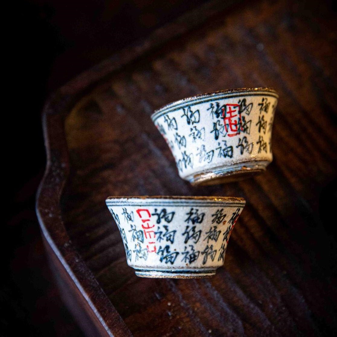 Fu Zi - Jing De Zhen Porcelain Gaiwan - zycs_China