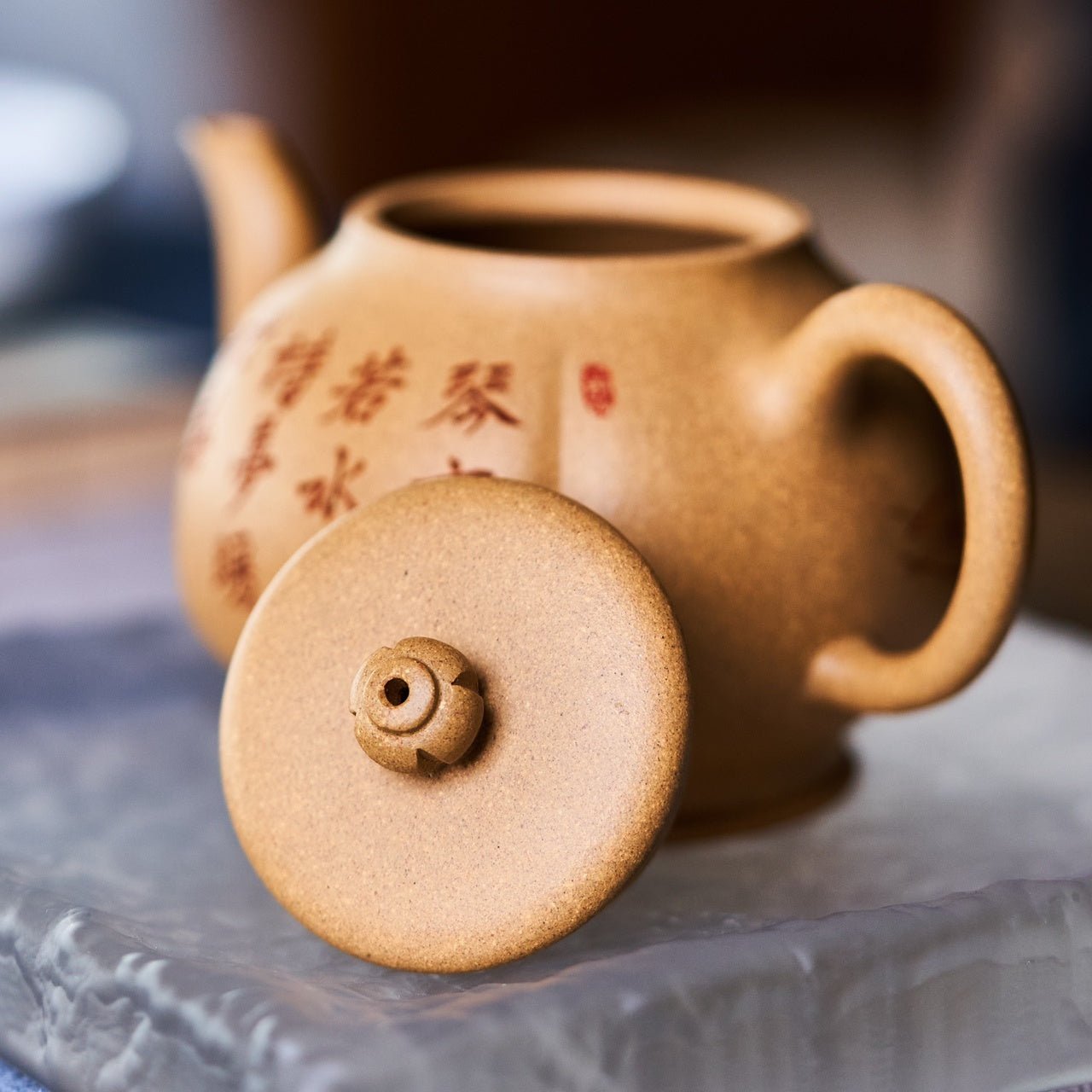 Gao Deng 200cc - Yixing Handmade Teapot - zycs_China