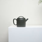Gao Han Wa 150cc - Yixing Handmade Teapot - zycs_China