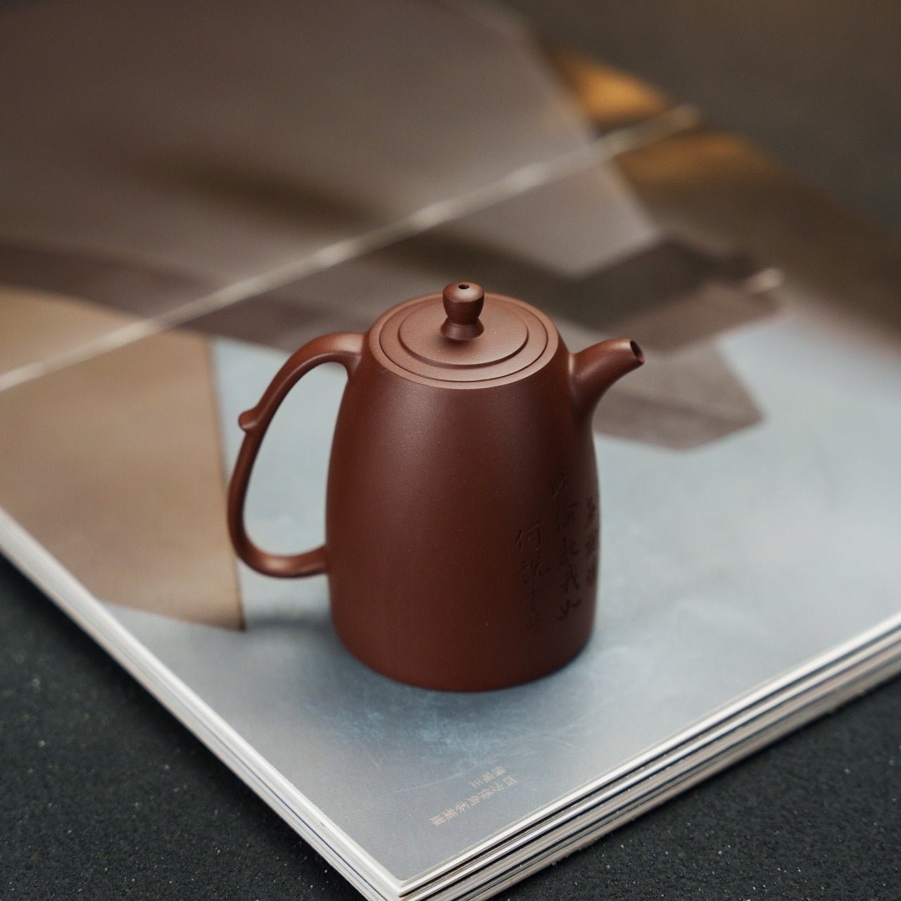 Gao Jing Lan 200cc - Yixing Handmade Teapot 江苏宜兴