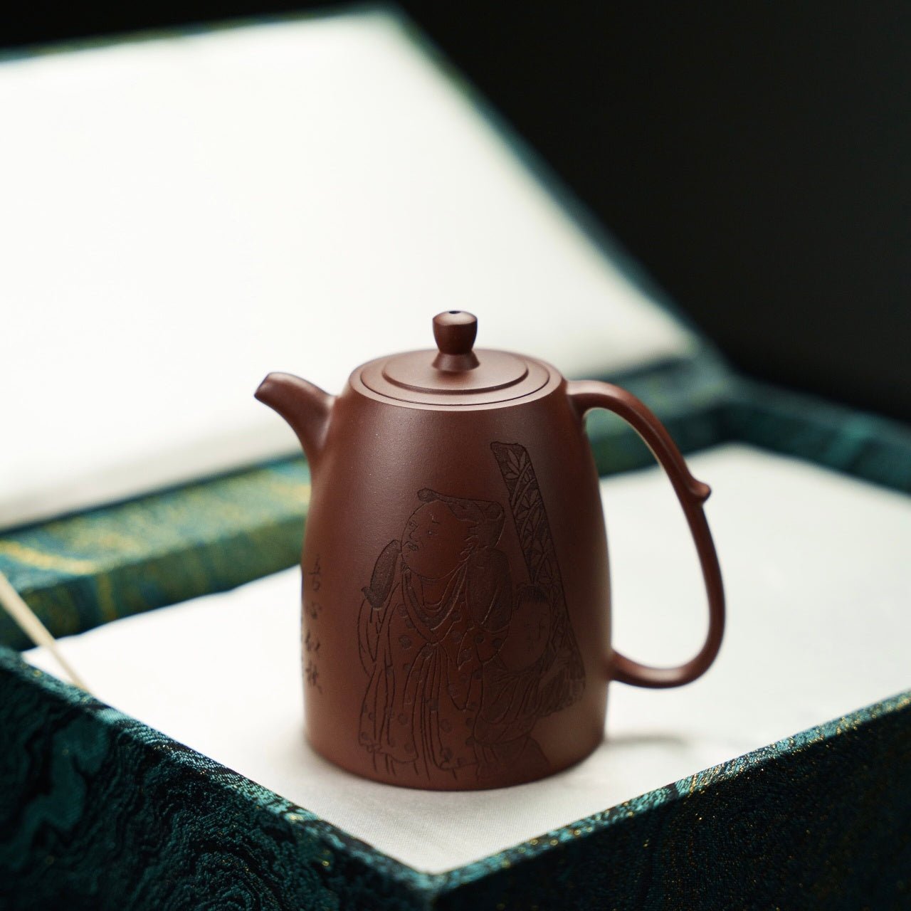 Gao Jing Lan 200cc - Yixing Handmade Teapot 江苏宜兴