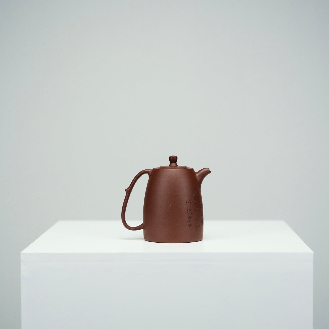 Gao Jing Lan 200cc - Yixing Handmade Teapot 江苏宜兴