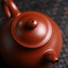 Gao Pan 160cc - Yixing Handmade Teapot 江苏宜兴