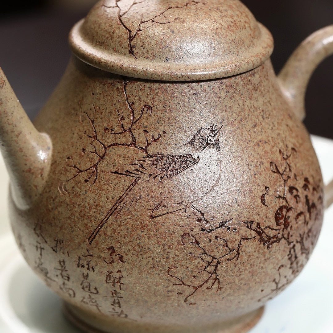 Gao Pan 180cc - Yixing Handmade Teapot - zycs_China