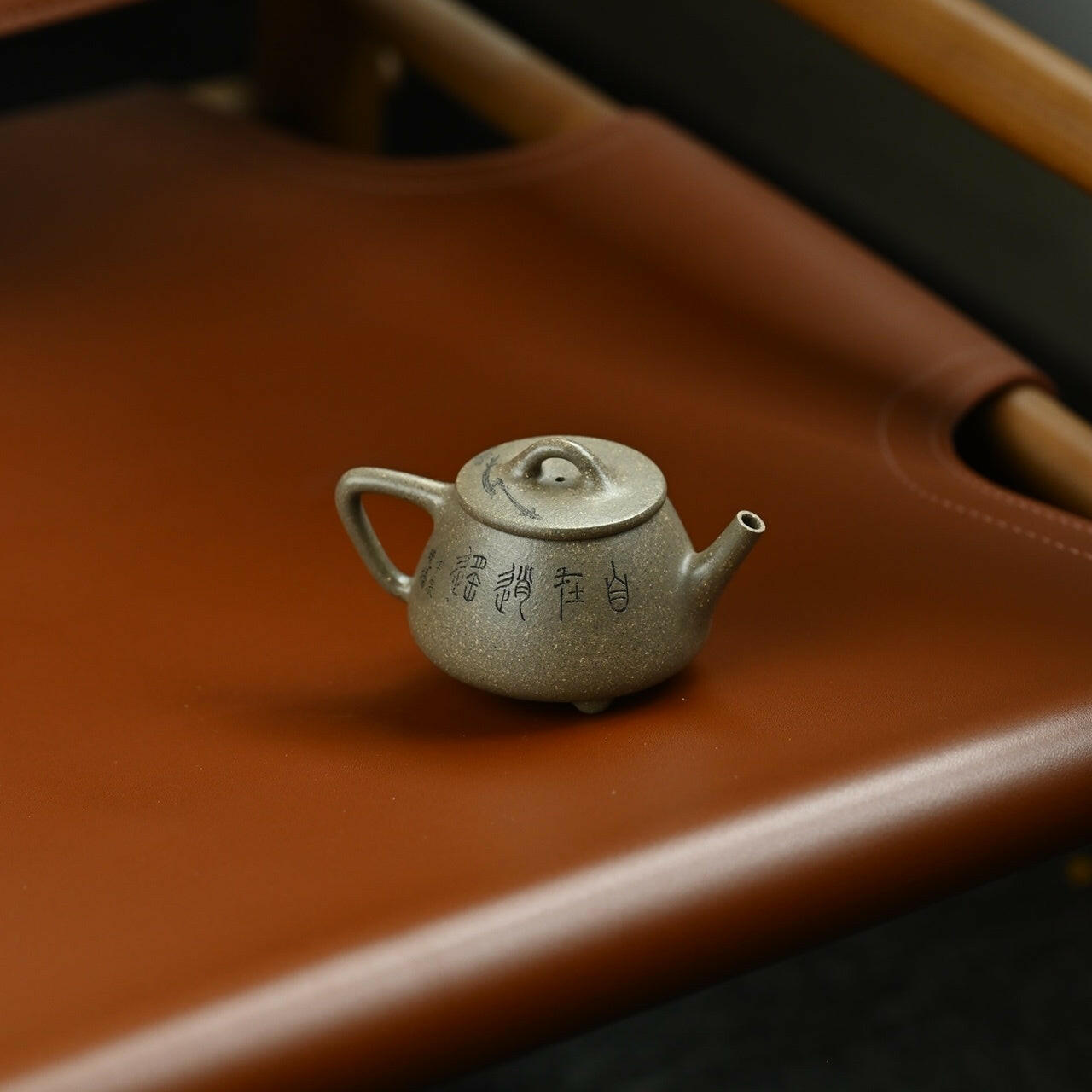 Gao Piao 150cc - Yixing Handmade Teapot - zycs_China