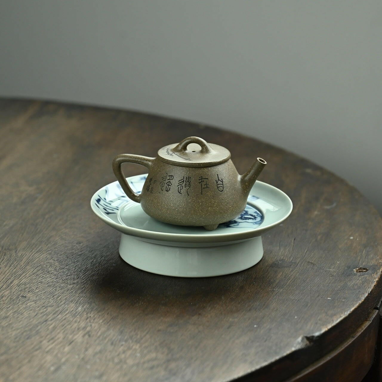 Gao Piao 150cc - Yixing Handmade Teapot - zycs_China