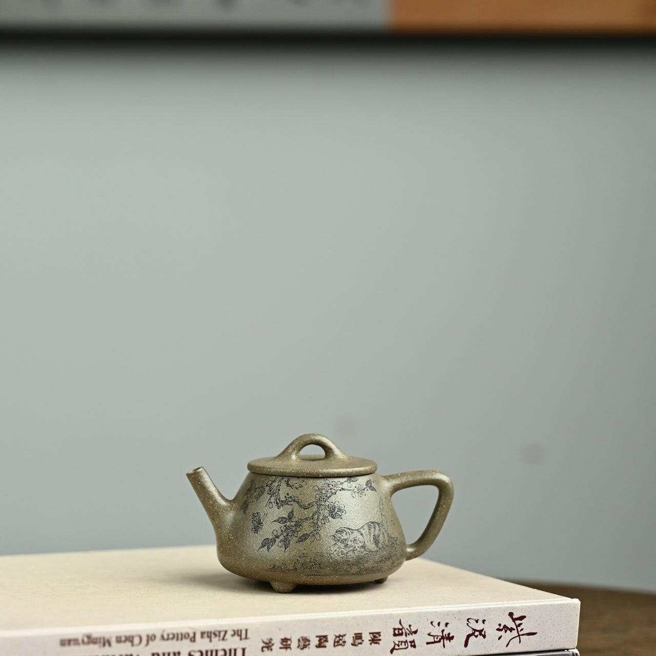Gao Piao 150cc - Yixing Handmade Teapot - zycs_China