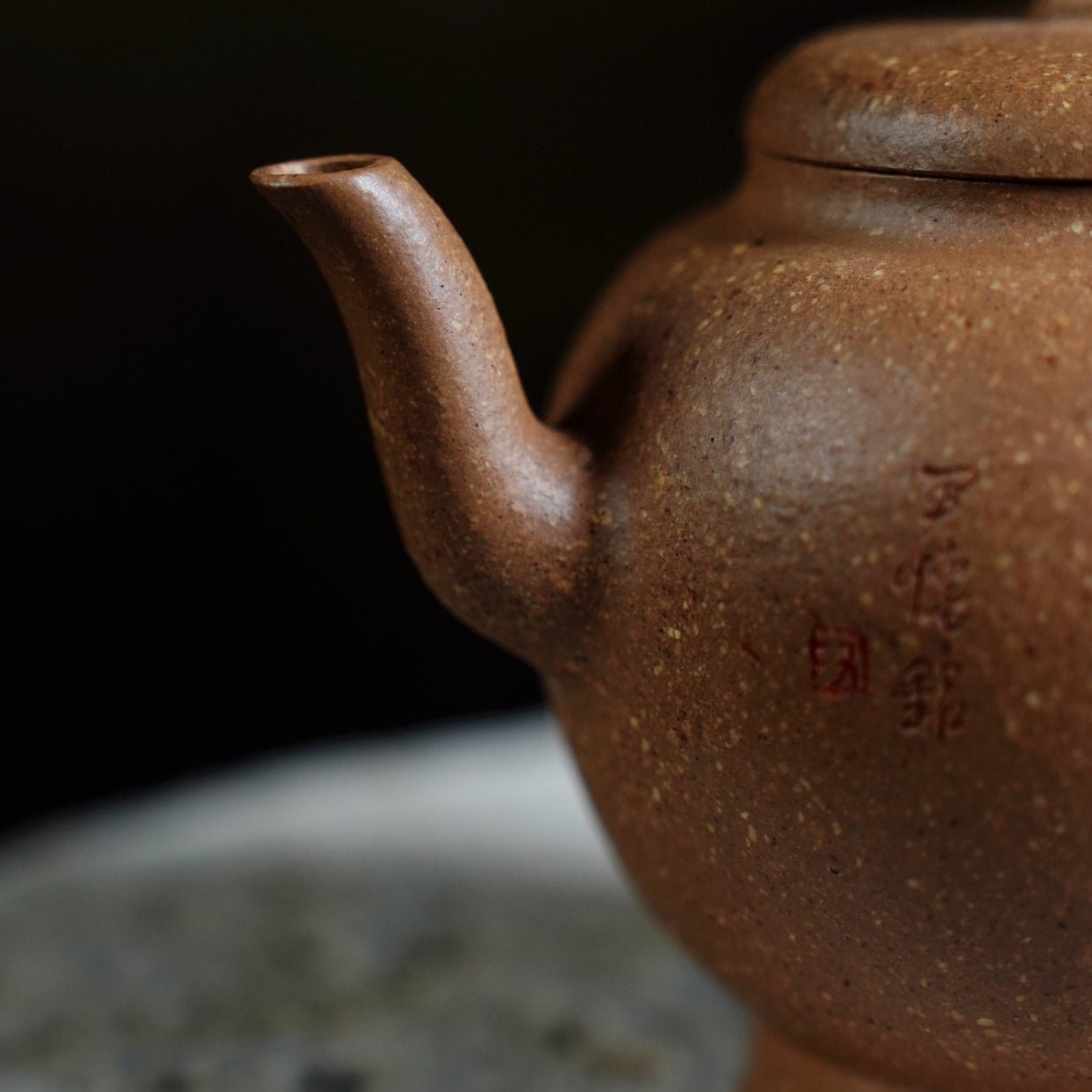 Gao Shi 150cc - Yixing Handmade Teapot - zycs_China