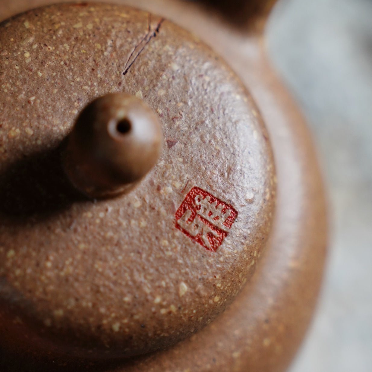 Gao Shi 150cc - Yixing Handmade Teapot - zycs_China