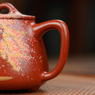 Gao Shi Piao 200cc - Yixing Handmade Teapot 江苏宜兴