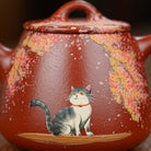 Gao Shi Piao 200cc - Yixing Handmade Teapot 江苏宜兴