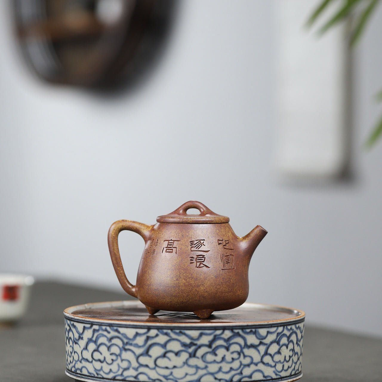 Gao Shi Piao 220cc - Yixing Handmade Teapot - zycs_China