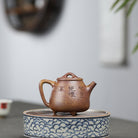 Gao Shi Piao 220cc - Yixing Handmade Teapot - zycs_China - tea - teapot