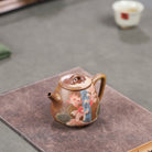 Gao Shi Piao 220cc - Yixing Handmade Teapot - zycs_China - tea - teapot