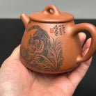 Gao Shi Piao 230cc - Yixing Handmade Teapot - zycs_China