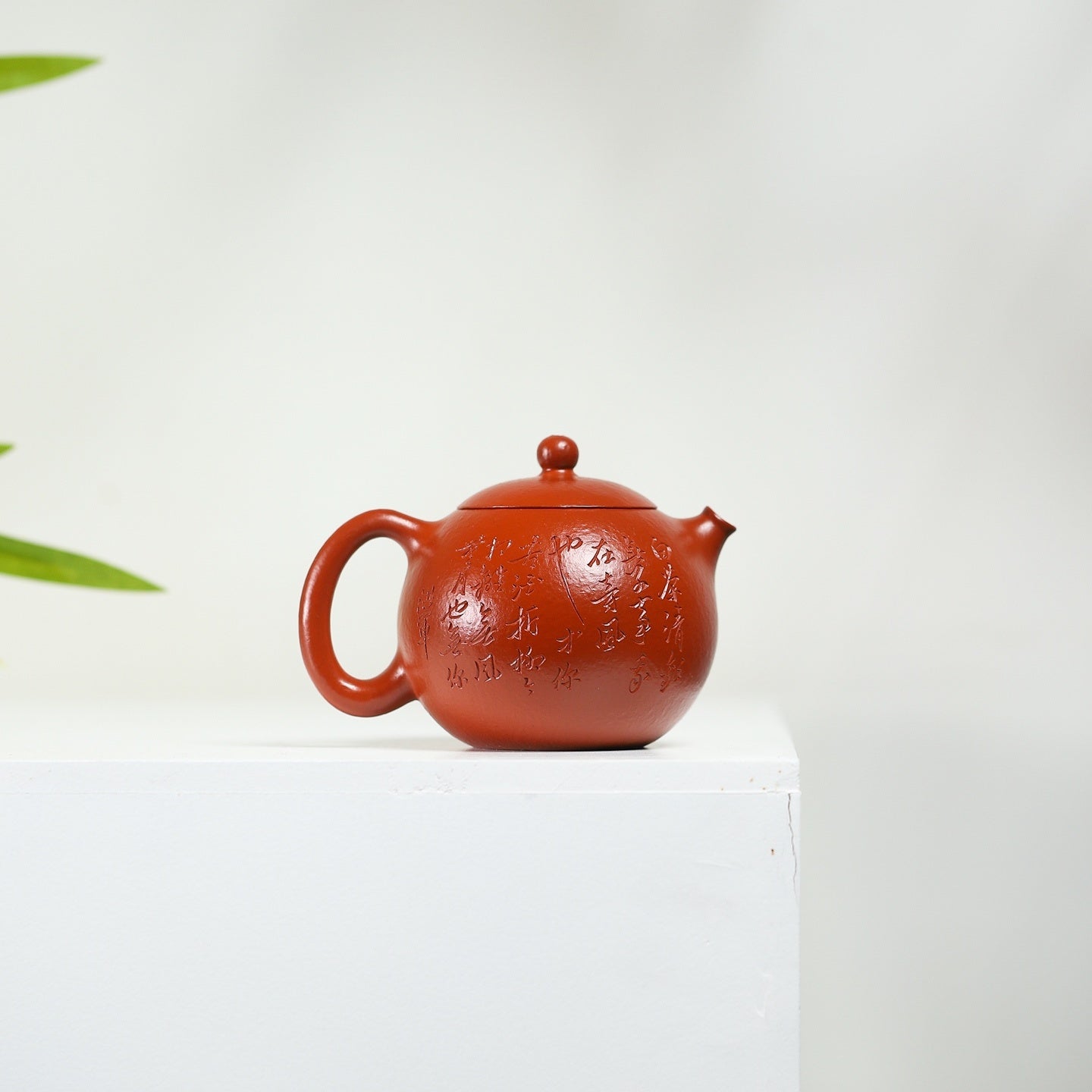 Gao Xi Shi 200cc - Yixing Handmade Teapot - zycs_China