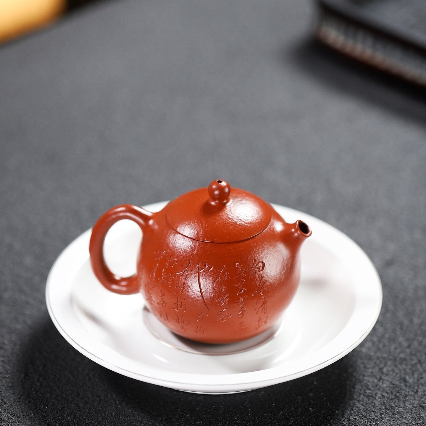 Gao Xi Shi 200cc - Yixing Handmade Teapot - zycs_China