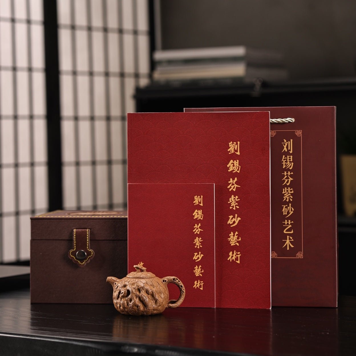 Gong Chun 160cc - Yixing Handmade Teapot - zycs_China