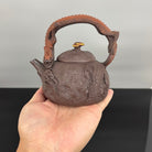Gong Chun Ti Liang 280cc - Yixing Handmade Teapot 江苏宜兴