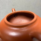 Gong Deng 130cc - Yixing Handmade Teapot - zycs_China