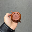 Gong Deng 130cc - Yixing Handmade Teapot - zycs_China