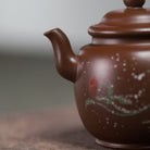 Gong Deng 150cc - Yixing Handmade Teapot 江苏宜兴