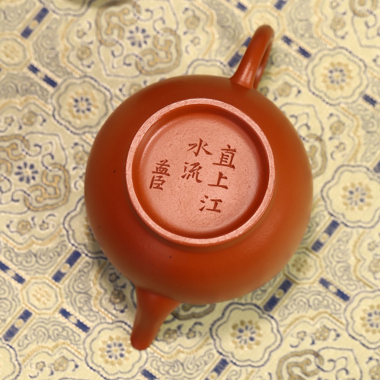 Gong Deng 160cc - Yixing Handmade Teapot - zycs_China