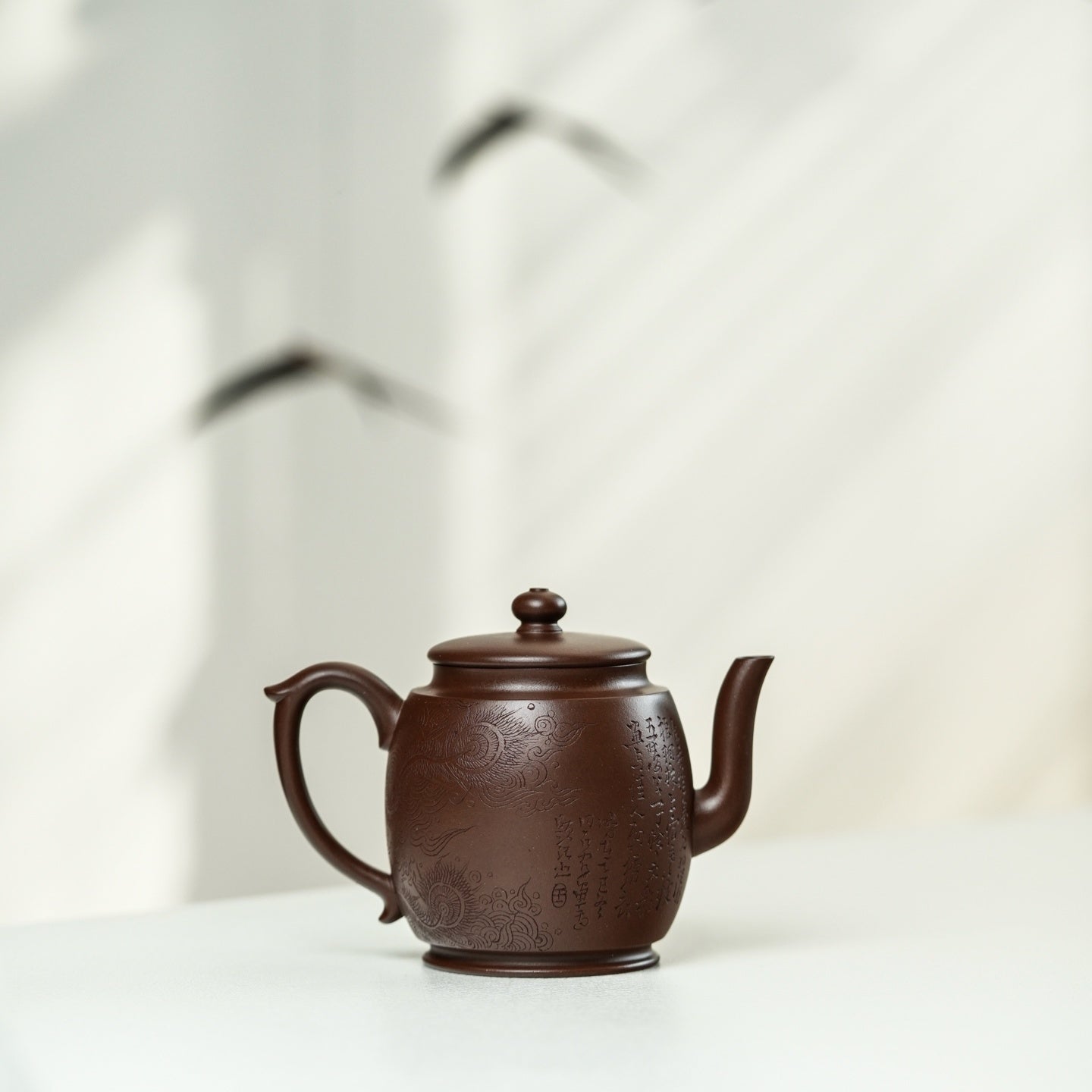 Gong Deng 180cc - Yixing Handmade Teapot - zycs_China