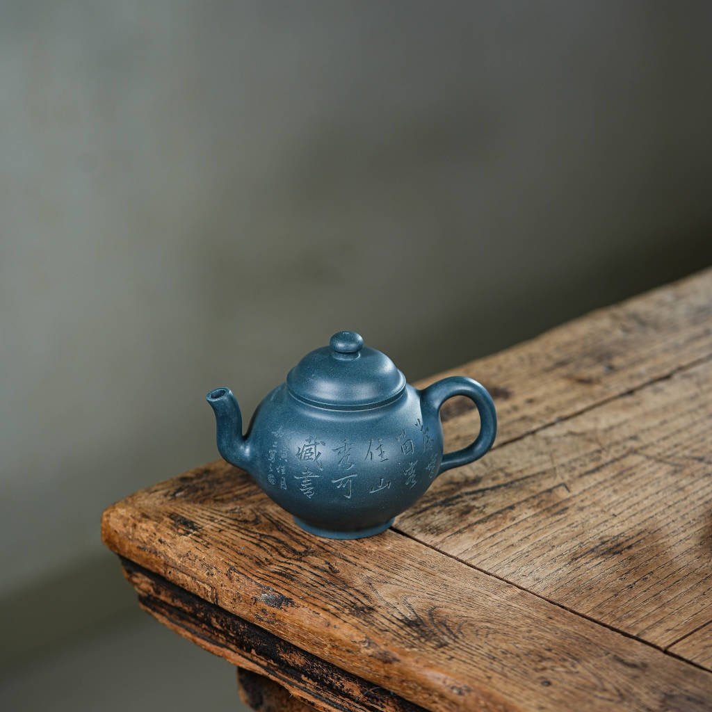 Gong Deng 210cc - Yixing Handmade Teapot - zycs_China - tea - teapot