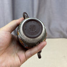 Gong Deng 260cc - Yixing Handmade Teapot - zycs_China