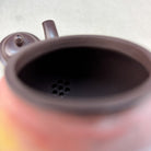 Gong Deng 260cc - Yixing Handmade Teapot - zycs_China
