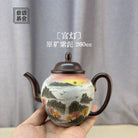 Gong Deng 260cc - Yixing Handmade Teapot - zycs_China