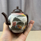Gong Deng 260cc - Yixing Handmade Teapot - zycs_China