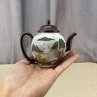 Gong Deng 260cc - Yixing Handmade Teapot - zycs_China
