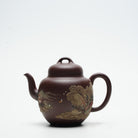 Gong Deng 370cc - Yixing Handmade Teapot 江苏宜兴