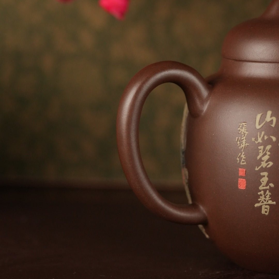 Gong Deng 370cc - Yixing Handmade Teapot 江苏宜兴
