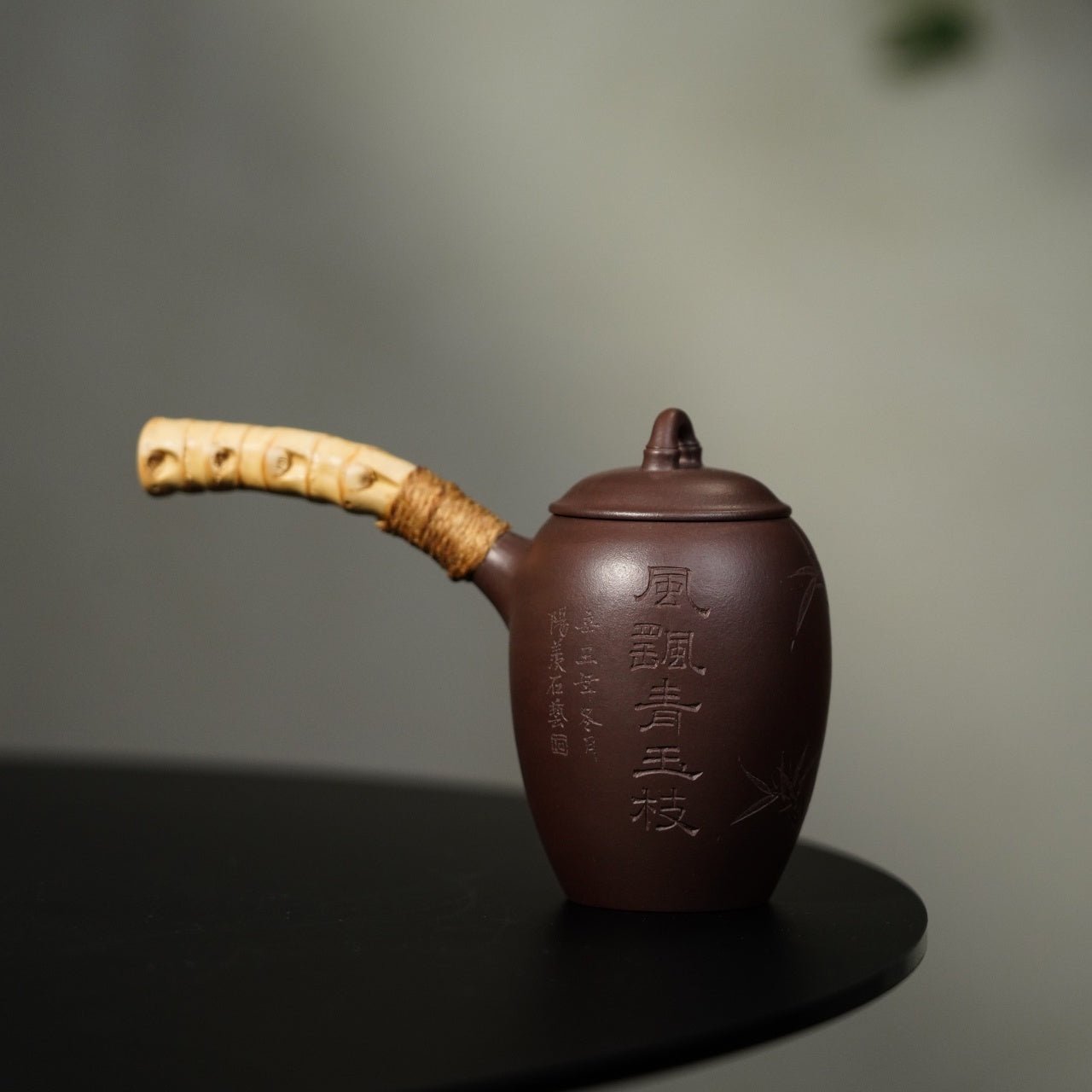 Gong Deng Tang Yu 150cc - Yixing Handmade Teapot - zycs_China